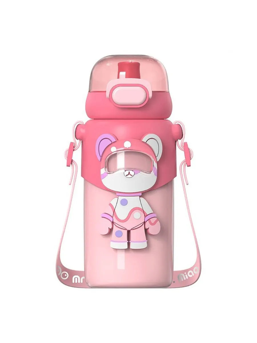 Magic Bear Stainless Steel Water Bottle for Kids - Leakproof & BPA-Free