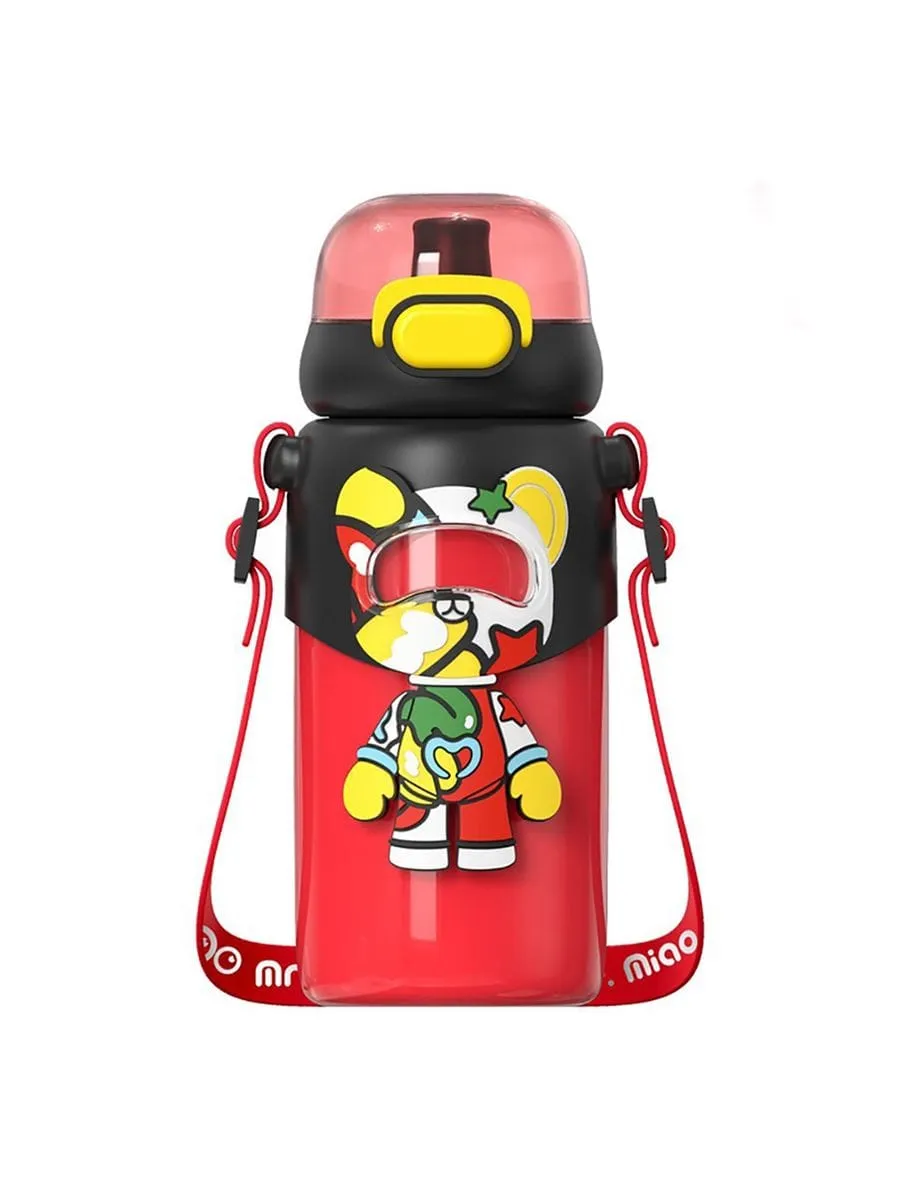 Magic Bear Stainless Steel Water Bottle for Kids - Leakproof & BPA-Free